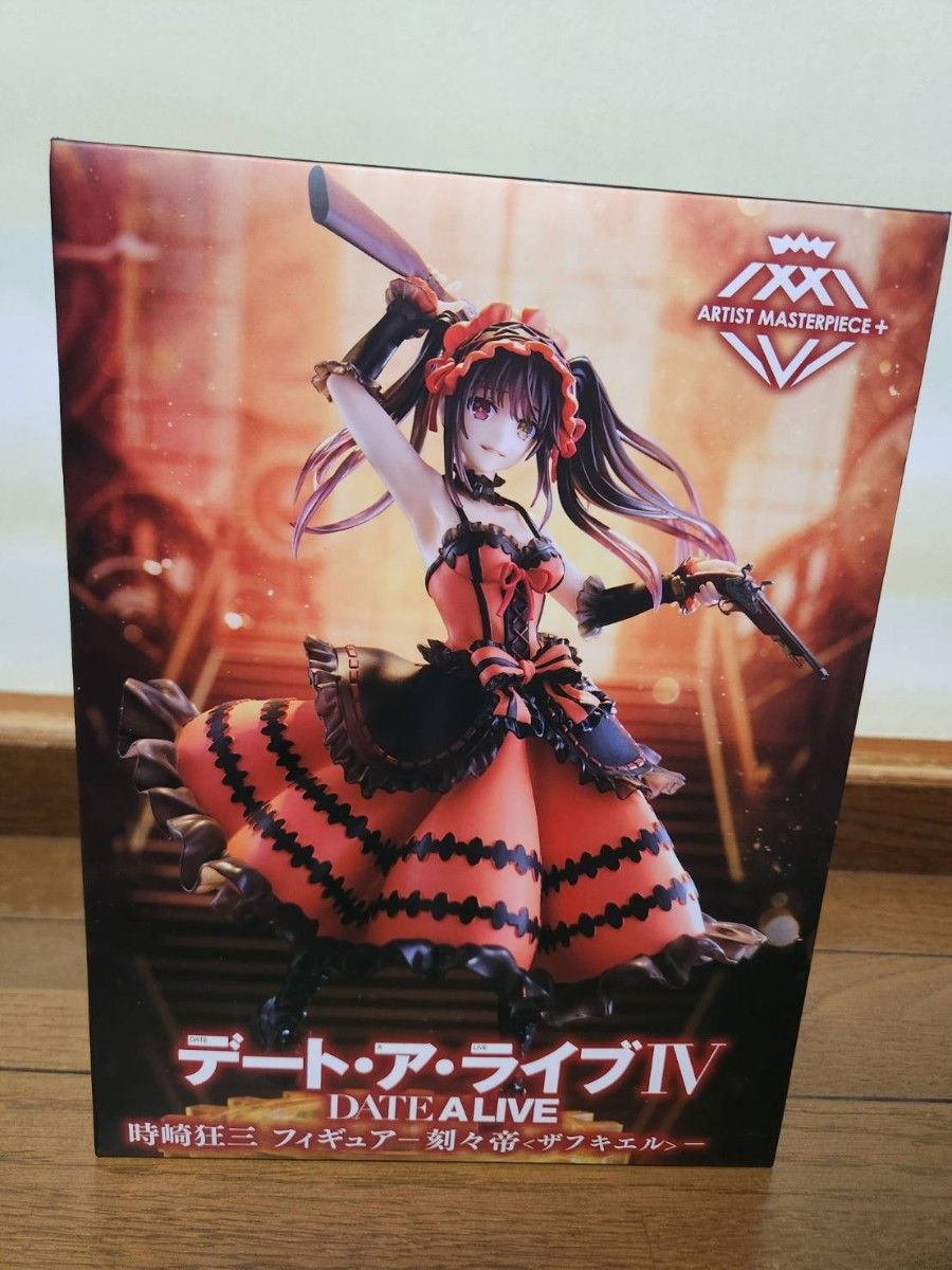 デートアライブ Ⅵ DATEALIVE 時崎狂三 フィギュア 刻々帝 デートアライブ Ⅵ DATEALIVE 時崎狂三 フィギュア 刻々帝