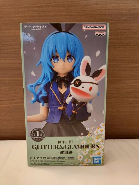 【箱なし配送】【カテゴリー変更可】デート・ア・ ライブ 四糸乃 GLITTER GLAMOURS 四糸乃 YOSHINO
