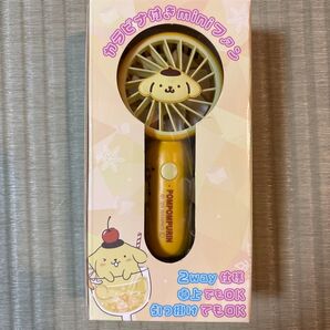 ポムポムプリン カラビナ付きミニファン