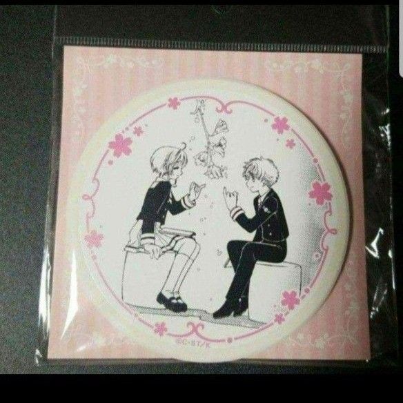 カードキャプターさくら 白雲石コースターC