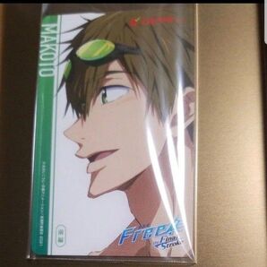 劇場版 Free!the Final Stroke ムビチケ 橘真琴 新品未使用 期限切れ