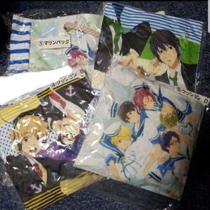 Free! クッション×3 マリンバック×1