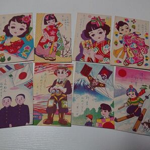 昭和 年賀 ハガキ レア 8枚×2セット