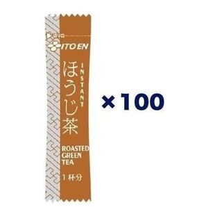 大人気商品~伊藤園 インスタント ほうじ茶 / 0.6g / 100本セット