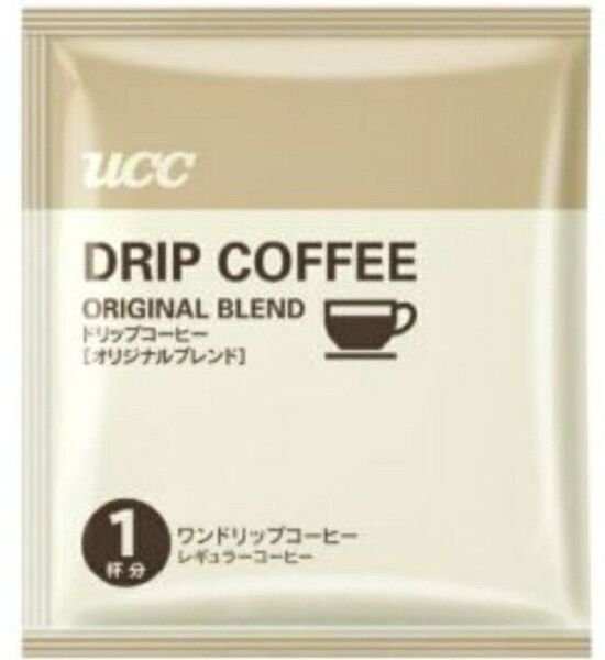 1000円ポッキリ UCCDRIPCAFE オリジナルブレンド 業務用 20袋入
