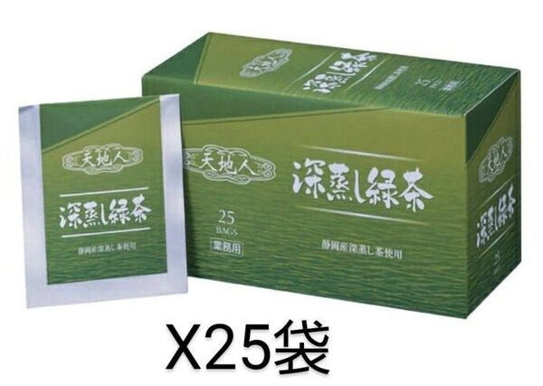 【アウトレット専用】UCC天地人深蒸し緑茶ティーバッグ25袋入静岡県産茶葉使用