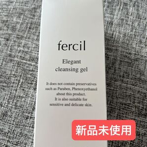 【8,000円→6,300】fercil クレンジング Elegant cleansing gel