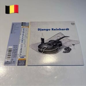 イン・メモリアム