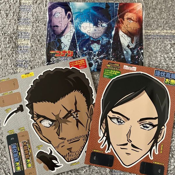 名探偵コナン ファンブック ジグソーパズル&お面のみ