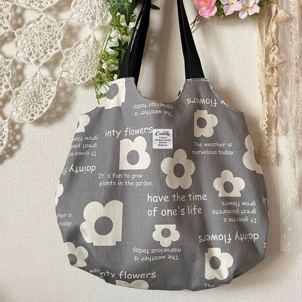 ハンドメイド マチが可愛いトートバッグ