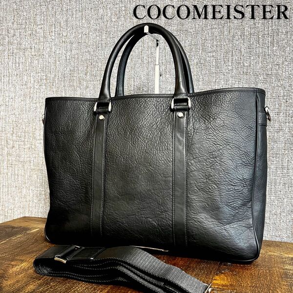 COCOMEISTER ココマイスター マルティーニ バードキャッチャー ブラック ショルダーストラップ付き 使用感のない極美品