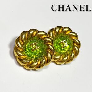 CHANEL シャネル カラーストーン ゴールド イヤリング ココマーク 刻印有 極美品