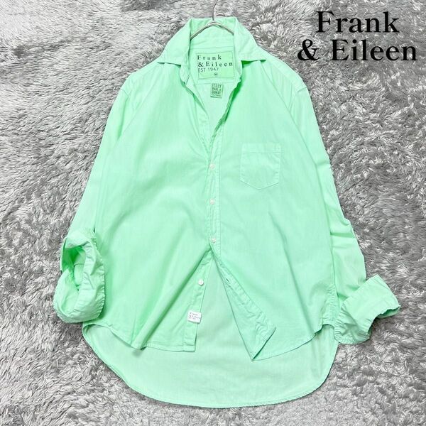 Frank&Eileen フランクアンドアイリーン EILEEN スキッパーシャツ ライトグリーン XL相当 国内正規品 美品