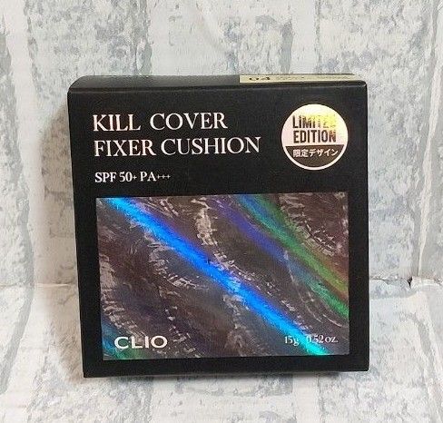 新品未使用 キルカバー フィクサー クッション ジンジャー ミディアムベージュ