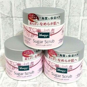 新品未使用 クナイプ シュガースクラブ スイートアーモンド