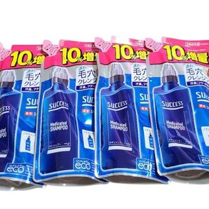 【新品】サクセス薬用シャンプー360ml 詰め替え ★4個セット★