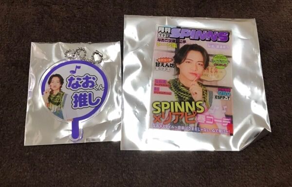 リアルピース なお SPINNSコラボ 未使用