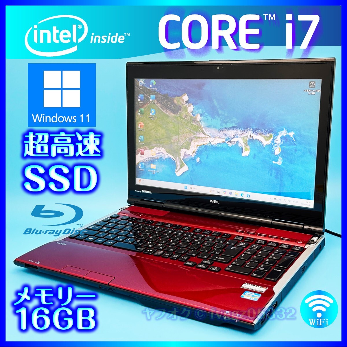 2025年最新】Yahoo!オークション - 15インチ~(NEC ノートブック 2025年最新】Yahoo!オークション - 15インチ~(NEC ノートブック
