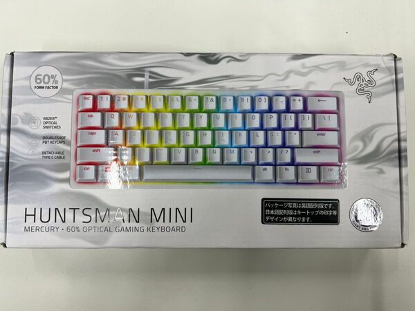 razer Huntsman Mini
