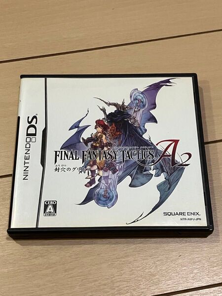DS ファイナルファンタジータクティクス A2 封穴のグリモア