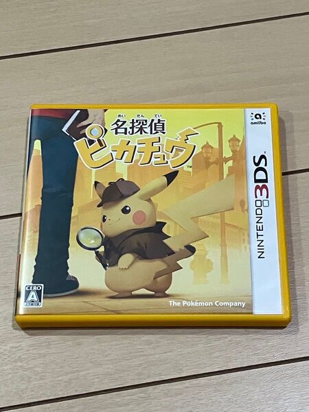 3DS 名探偵ピカチュウ