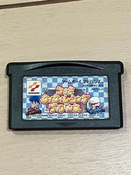 ゲームボーイアドバンス コナミワイワイレーシング