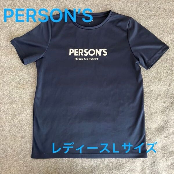 PERSON'S Tシャツ ネイビー Lサイズ