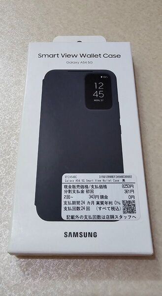 サムスン純正ケース Galaxy A54 手帳型ケース ブラック