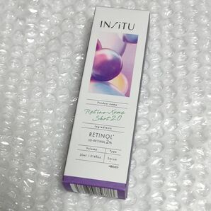 インシトゥ レチノソームショット2.0 レチノール美容液