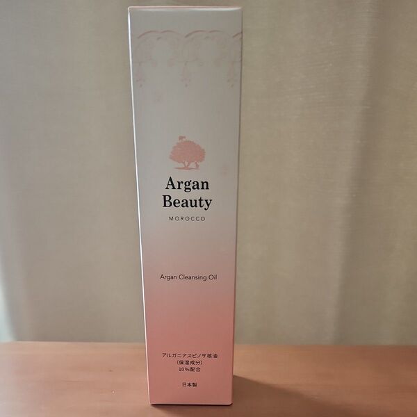 AGB クレンジングオイル 150ml