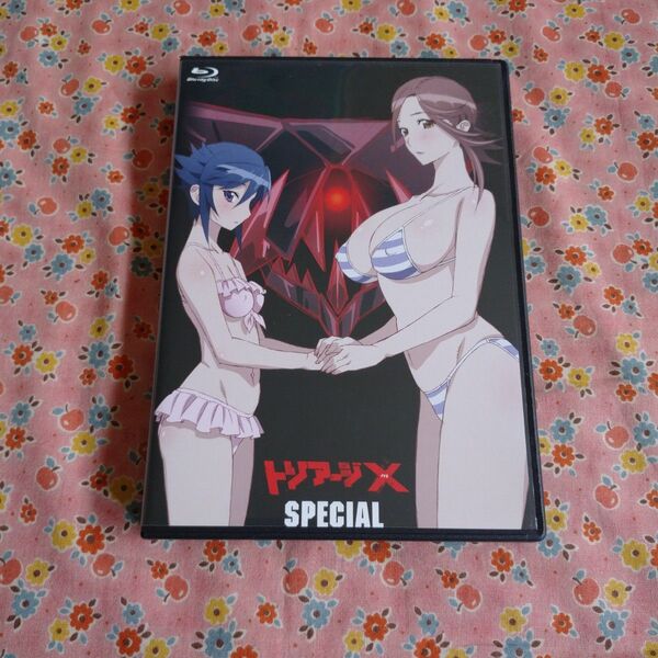 トリアージX SPECIAL アニメ Blu-ray