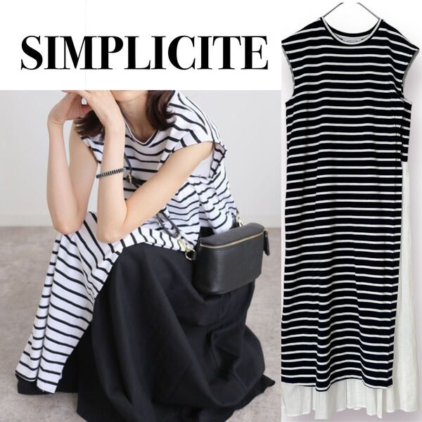 SIMPLICITE フレンチスリーブ ノースリーブ ワンピース ロング 夏 ネイビー 白 シンプリシティ B.C STOCK