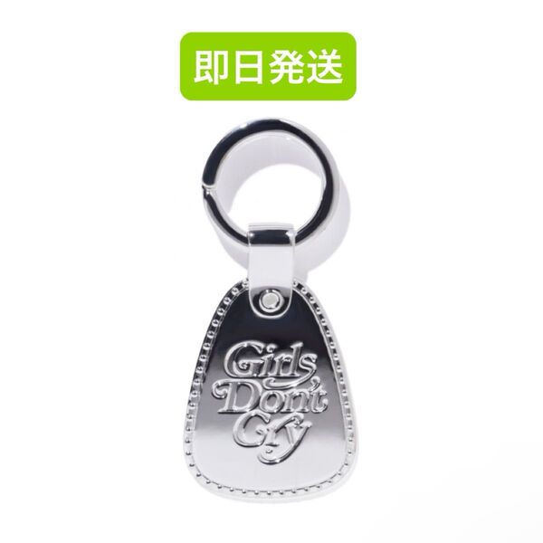 Girls Don't Cry Key Ring Silver925