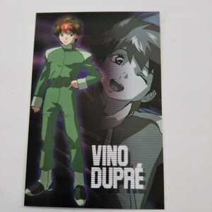  Gundam SEED DESTINY photo collection 012 vi -no*te. pre 