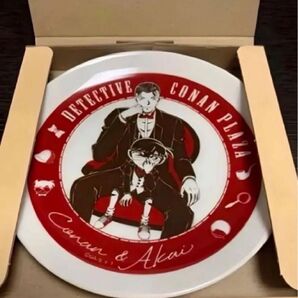 赤井秀一 コナン お皿 新品未使用