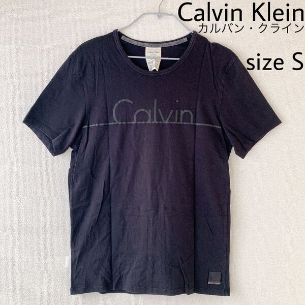 【最終値下げ品!】Calvin Klein カルバンクライン Tシャツ sサイズ ブラック 古着