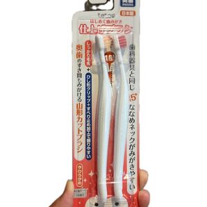 Combi teteo はじめて歯みがき仕上げみがき用 2本セット