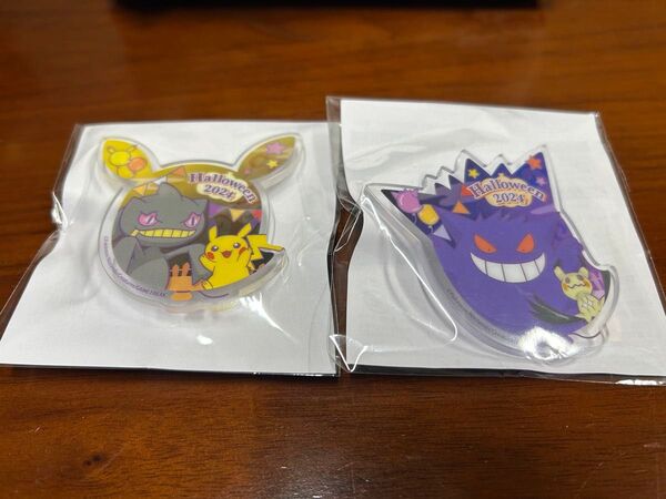 ポケモンセンター ハロウィン クリップ 2個セット