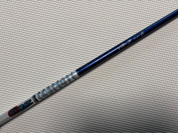 GRAPHITE DESIGN ツアーAD VR-7S 3W用テーラーメイドスリーブ付