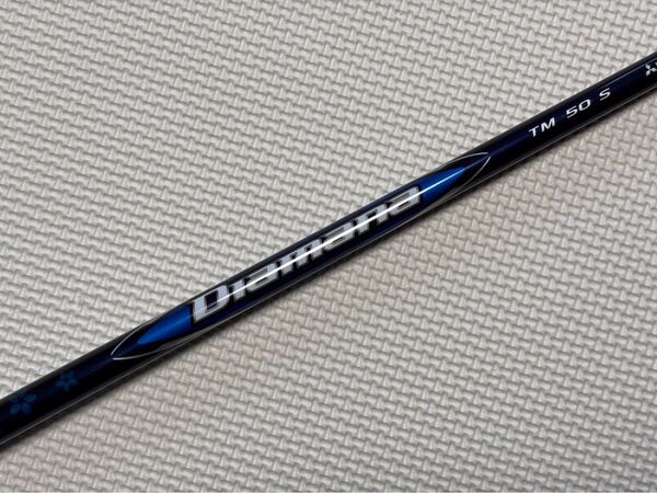 未使用 ディアマナブルー TM50S ドライバー用 テーラーメイドスリーブ付き