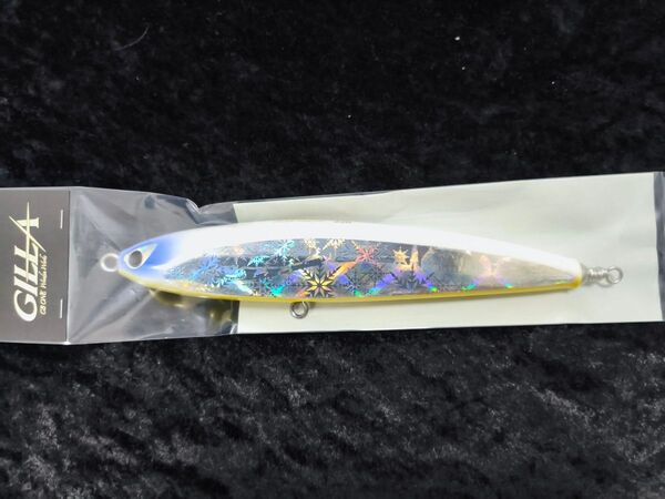 シービーワン ギラ220 ケイムラ