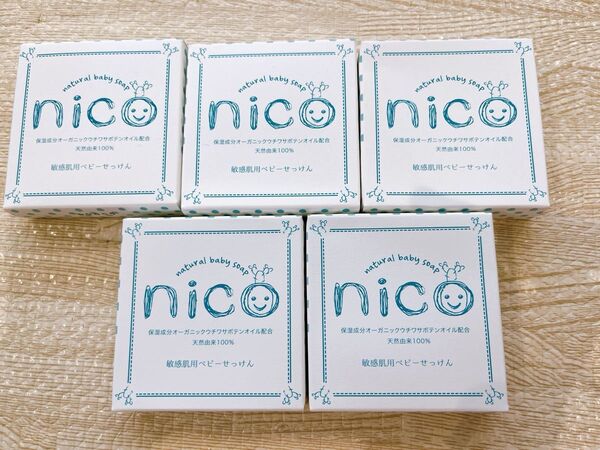 にこせっけん 5個セット niko