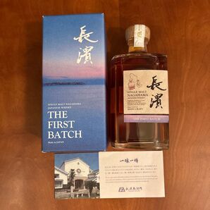 長濱ファーストバッチ シングルモルトウイスキー THE FIRST BATCH single malt