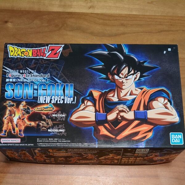 Figure-rise Standard 孫悟空 (NEW SPEC Ver.) プラモデル 『ドラゴンボールZ』