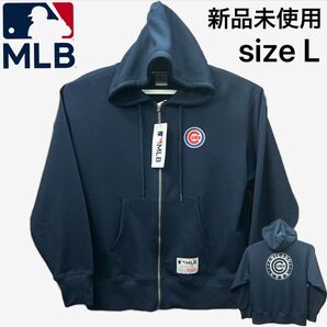 希少 新品未使用 MLB公式 L パーカー シカゴカブス ユニセックス レア 刺繍 匿名配送 ビッグシルエット バックプリント
