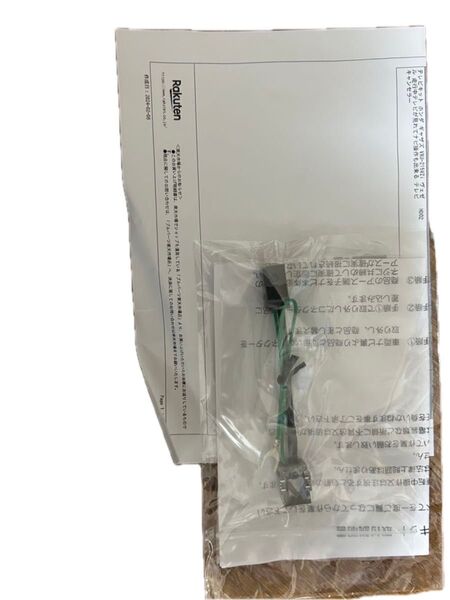 ホンダ テレビキット VXU-215VZi HONDA 走行中テレビ視聴 ナビ操作キャンセラー