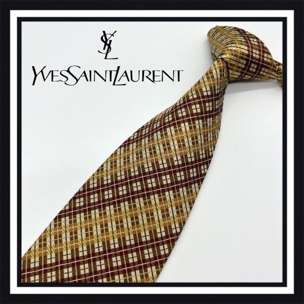 【高級ブランド】YVES SAINT LAURENT イヴ・サンローラン ネクタイ