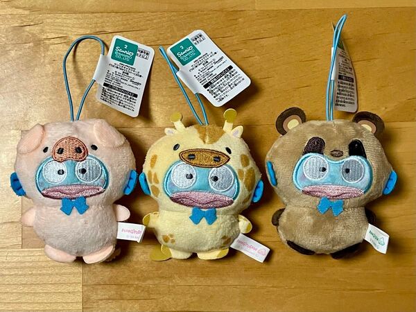 サンリオキャラクターズどうぶつ着ぐるみマスコット ハンギョドン3種類