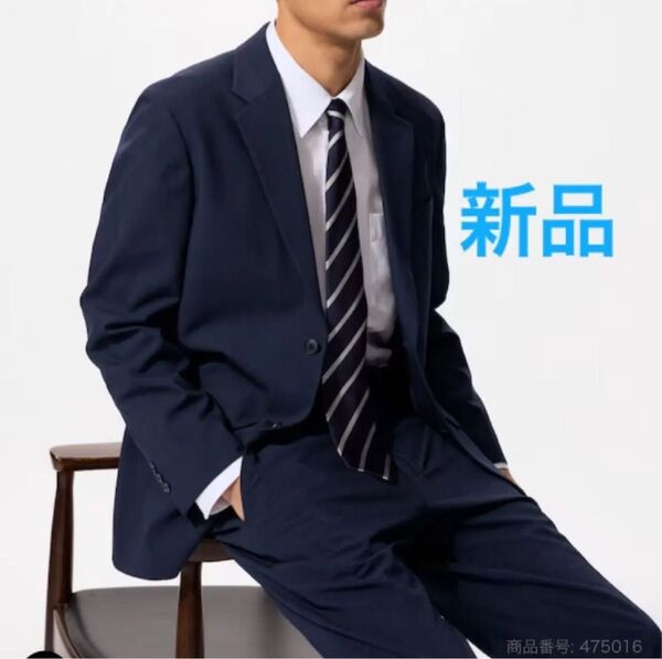 ユニクロ 感動ジャケット UNIQLO 新品 未使用 ネイビー XL スーツ ジャケット テーラードジャケット メンズ 男性用