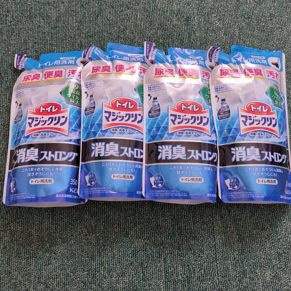 トイレマジックリンスプレー 消臭ストロング つめかえ 350ml×4個